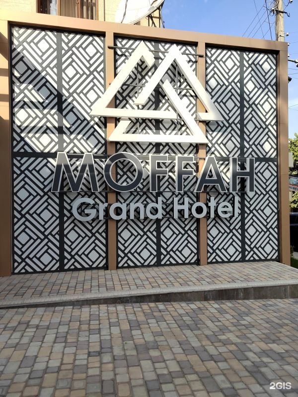 Grand Moffah hotel