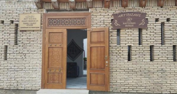 Suzani Art National House