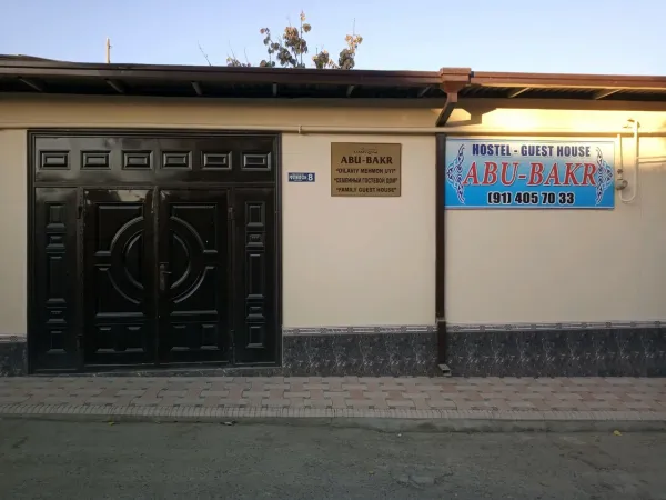 Abu-Bakr Guest House
