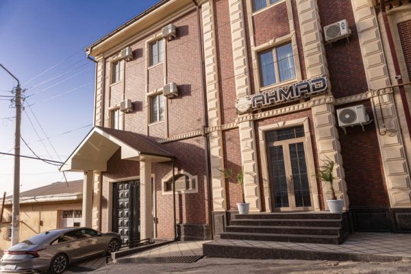 AHMAD guest house