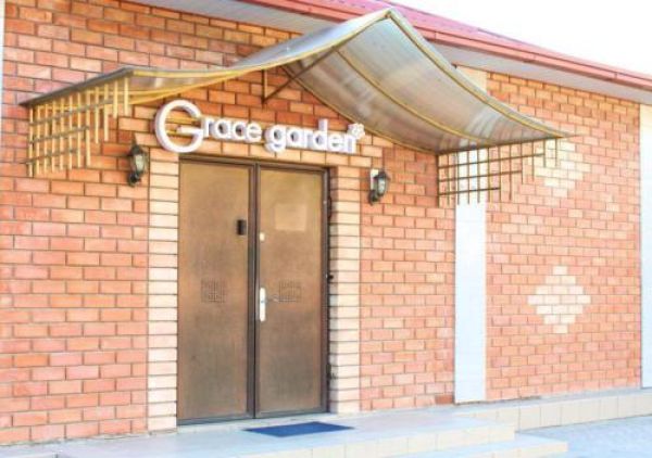 Grace Garden