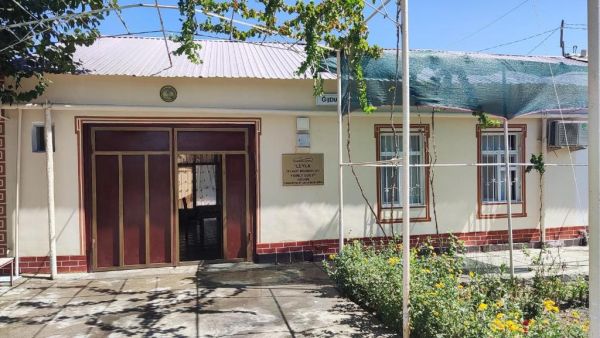 Leyla Guest House