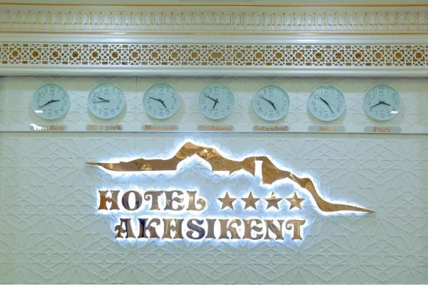 Akhsikent Hotel