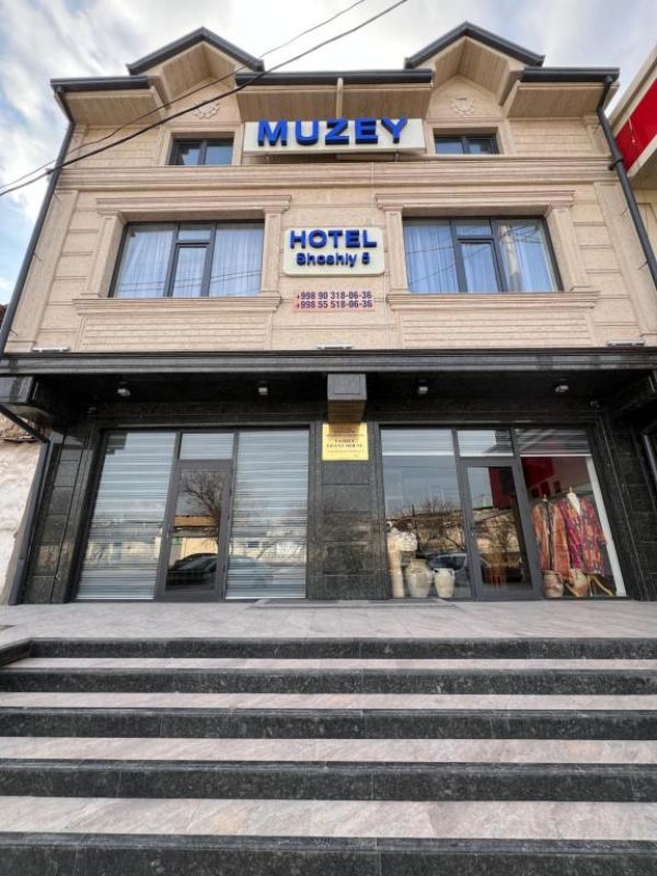 The Museum Hotel