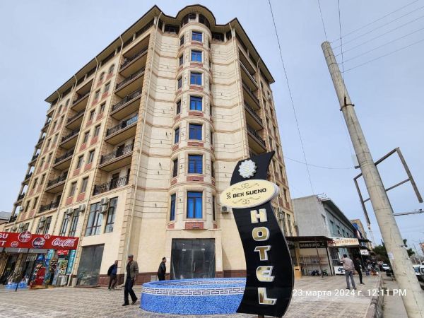 Bex Sueno Hotel