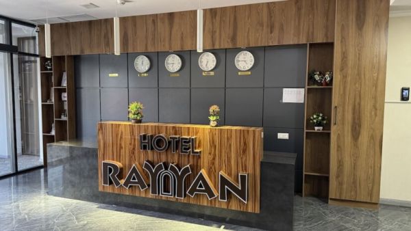 Rayyan Hotel EXPRESS