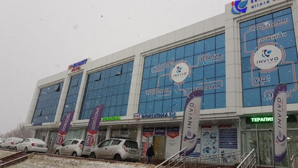 Al-Farobiy Hotel