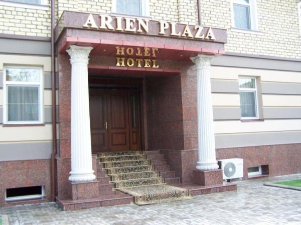 The Arien Plaza Hotel