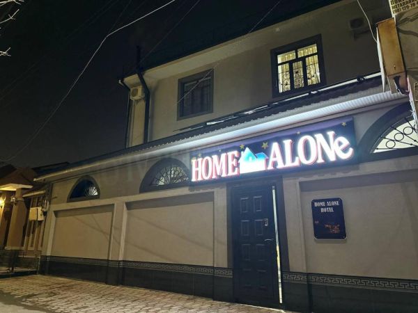 Home Alone Hotel