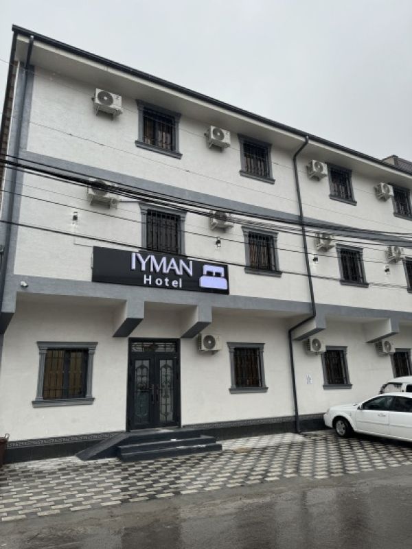 Iyman Hotel