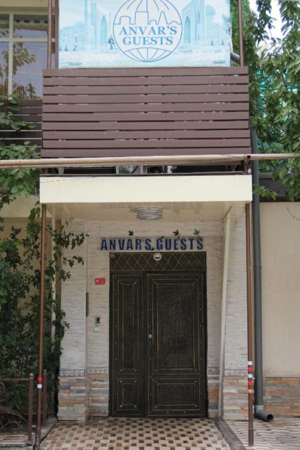 Anvar's Guests Guest House