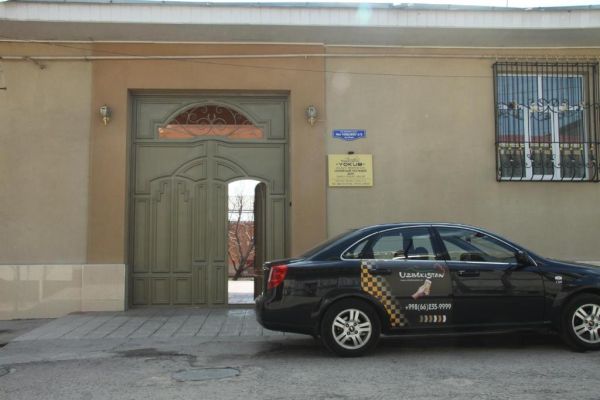 YOKUB Guest House