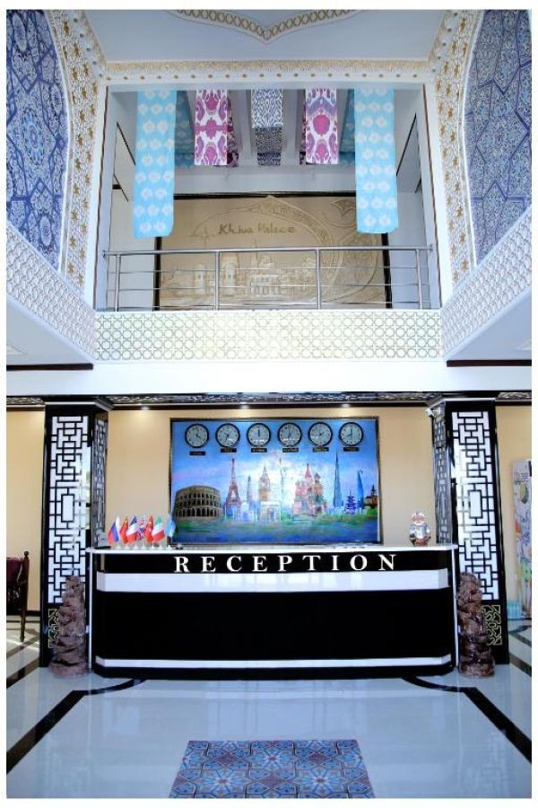 Hotel Khiva Palace