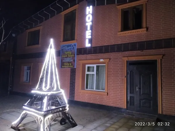 Family Guest House Friends-J