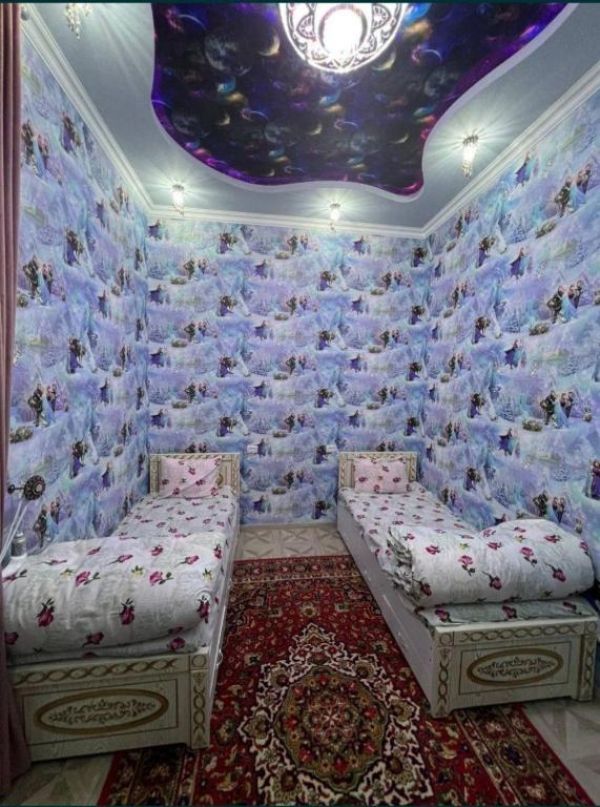 Nippon Guest House