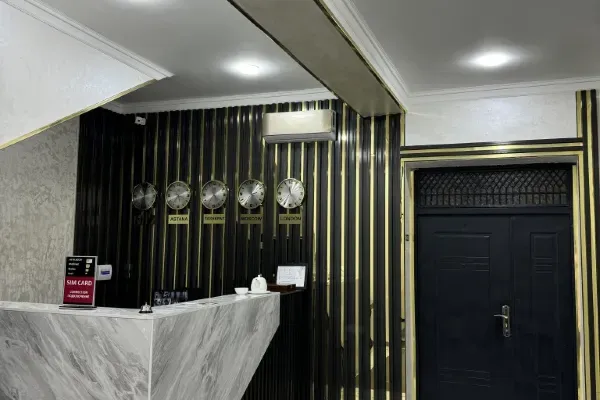 伊曼饭店