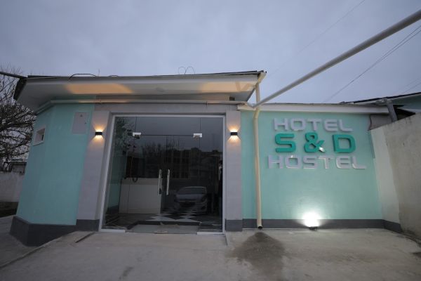 Отель Hotel S & D Hostel