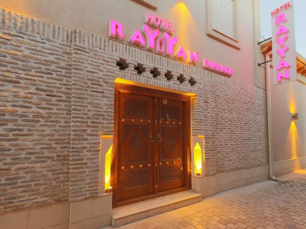 Rayyan Hotel Bukhara