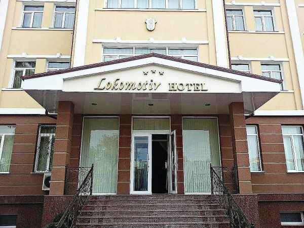 Lokomotiv Hotel
