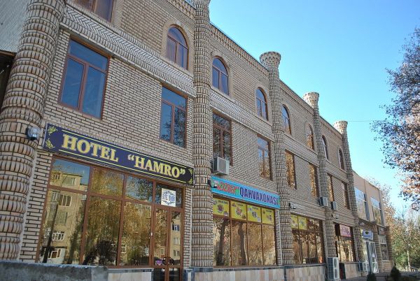 Hamro Hotel