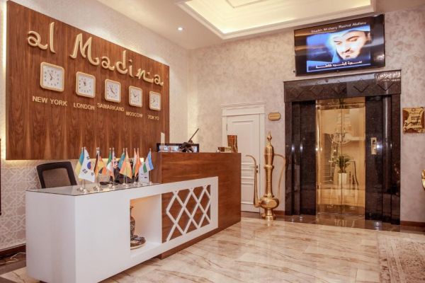Al Madina Hotel Samarkand