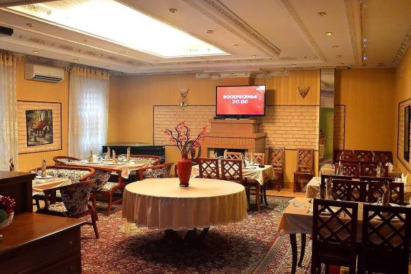 Papillon Hotel