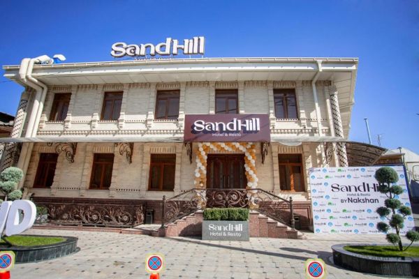 Sandhill Hotel