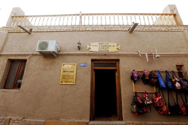 Khiva Polvonnazir Guest House