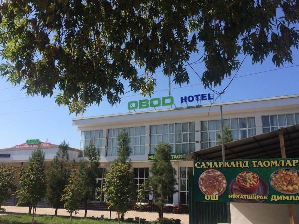 Obod Hotel