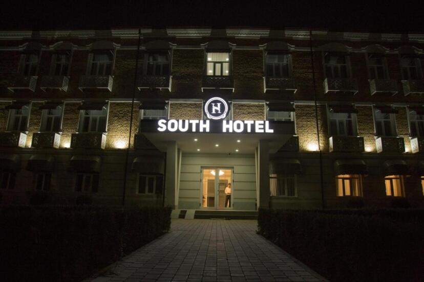 The South Hotel