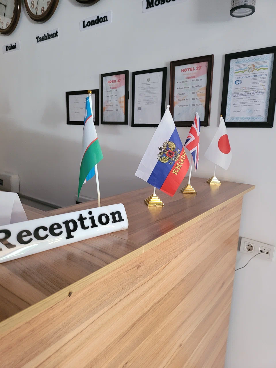 Profi Inn Boutique Hotel