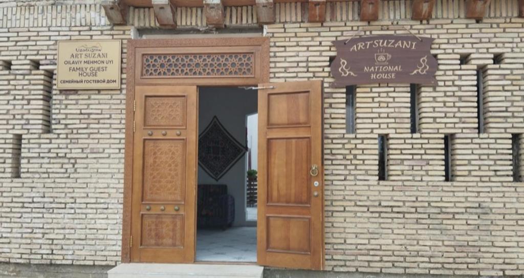 Suzani Art National House