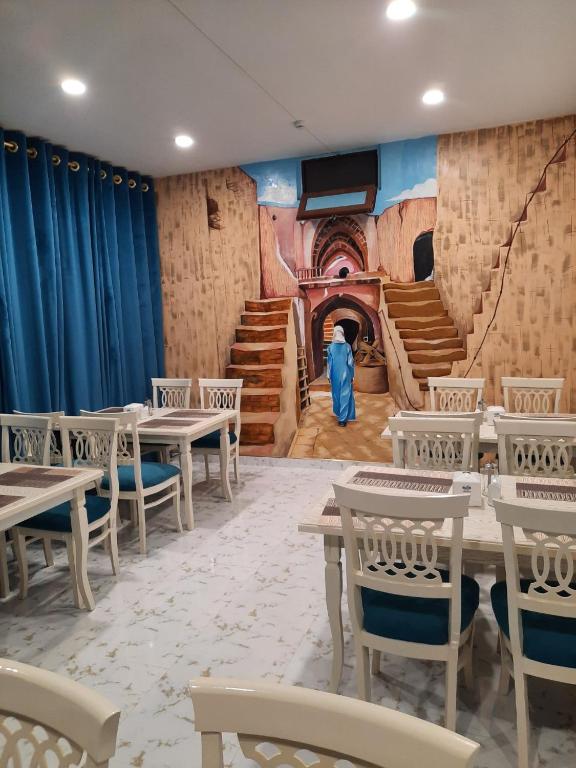 Marhaba boutique Madrasah 15th-16th century