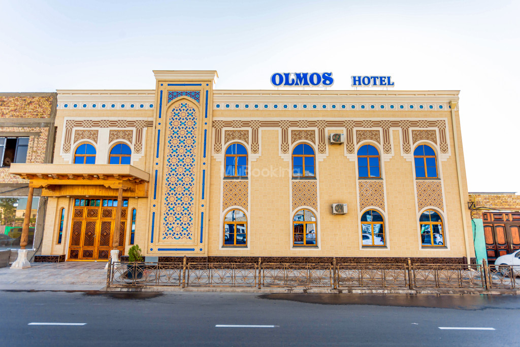 The Olmos Hotel