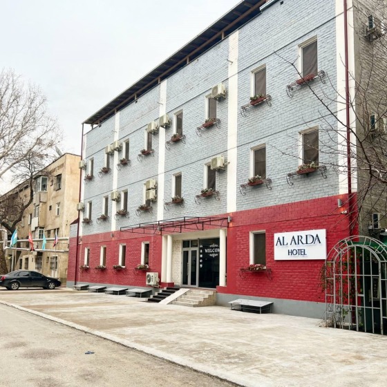 阿尔达酒店