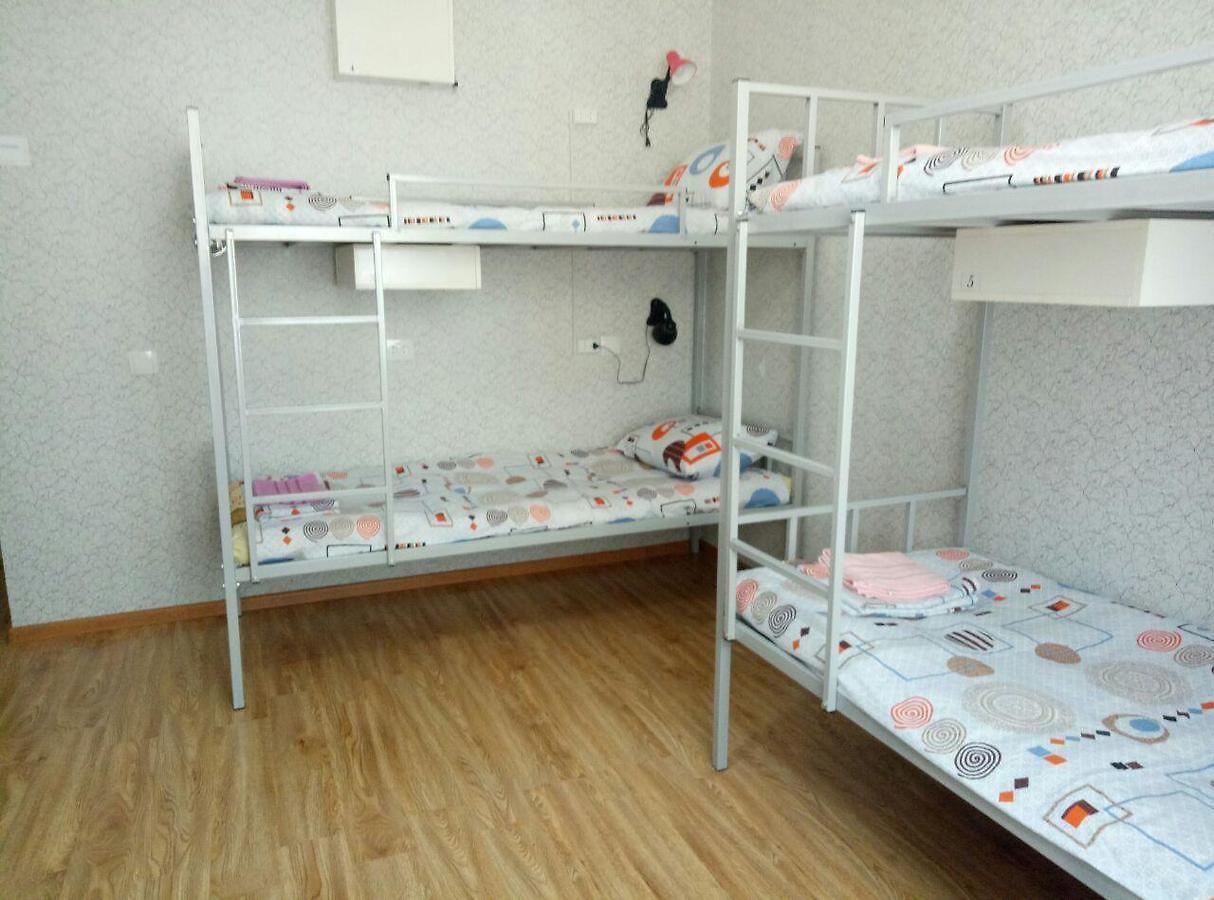 Effo Hostel