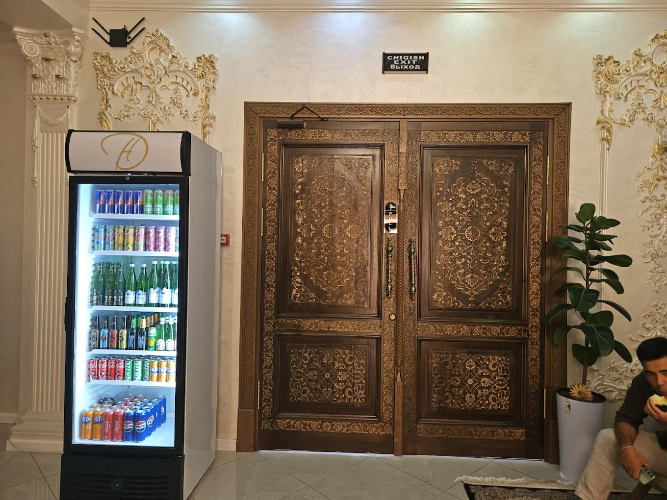 Hotel Dali Samarkand