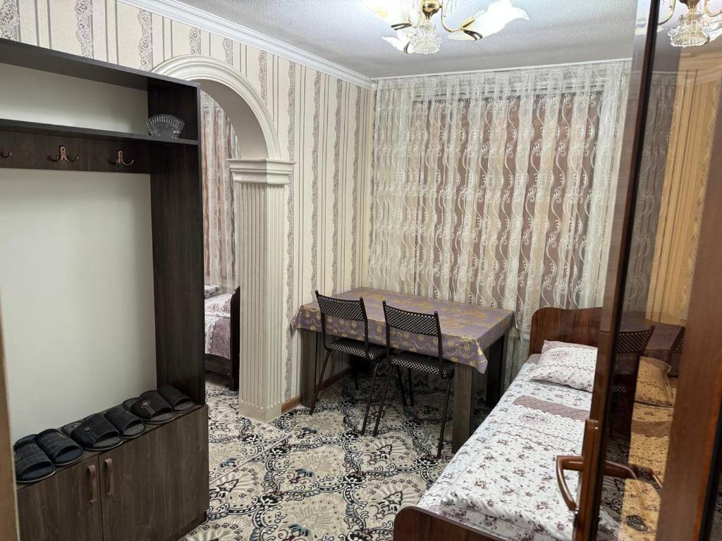BARNO Guest House