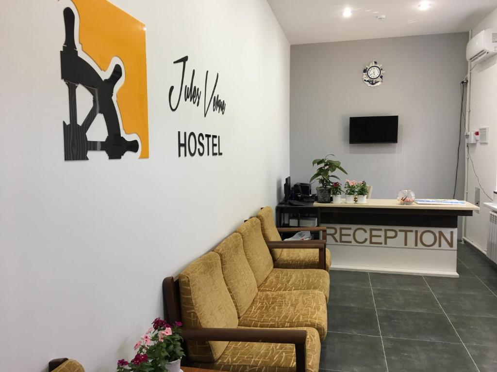 Hostel "Jules Verne" Tashkent