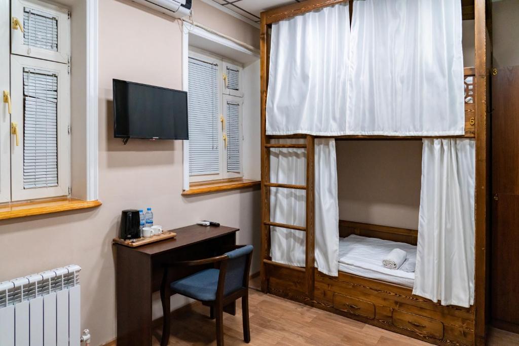 Gallery Hotel and Hostel