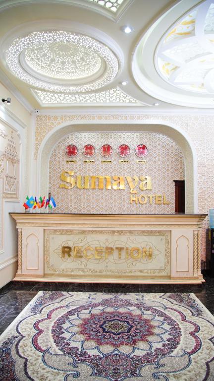 Sumaya Hotel