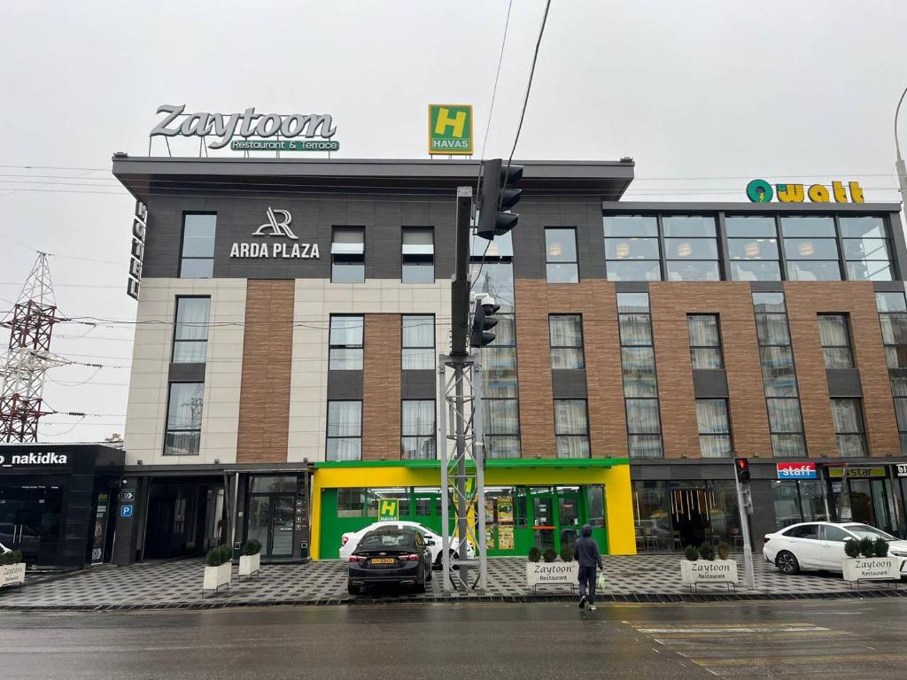 Arda Plaza
