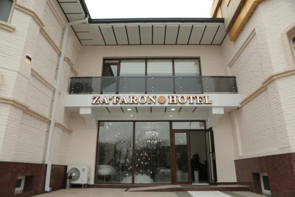 Za'faron Hotel Jizzakh