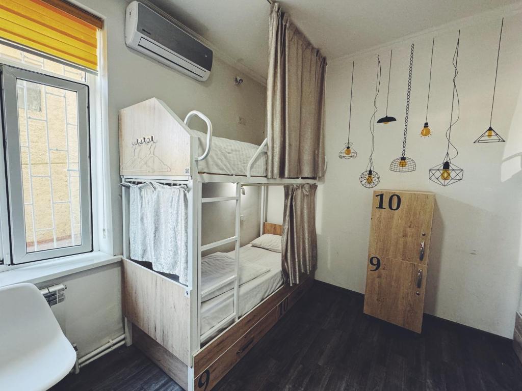 Registan Hostel