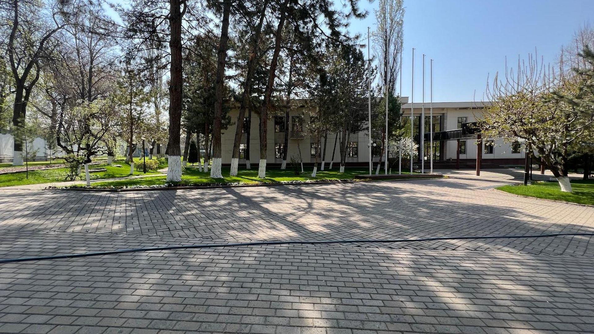Residence Park