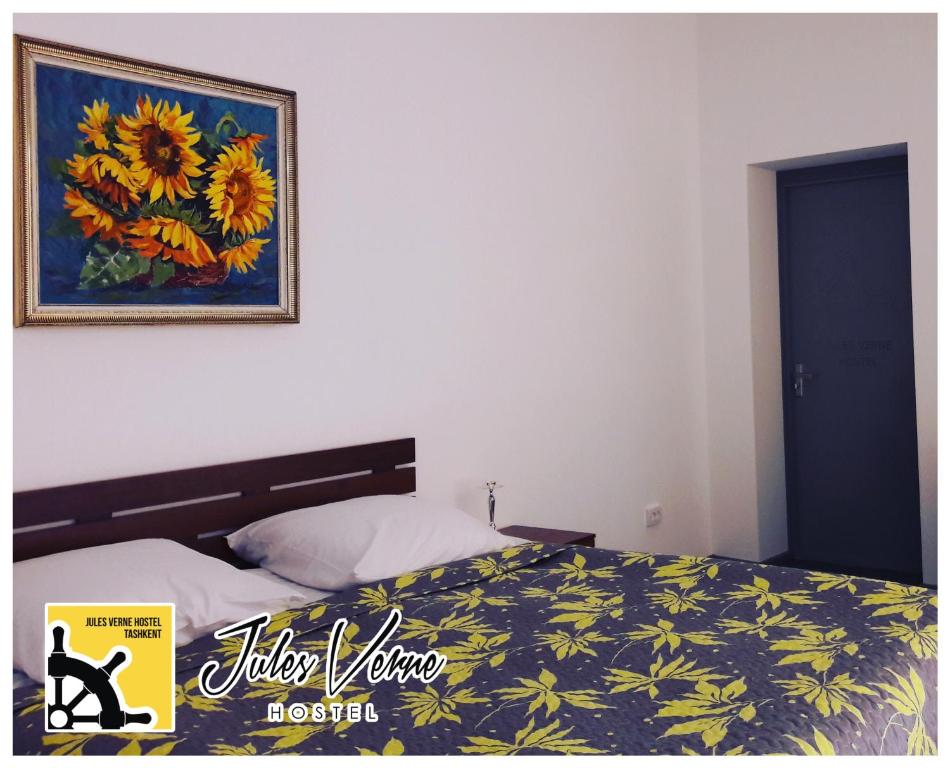 Hostel "Jules Verne" Tashkent