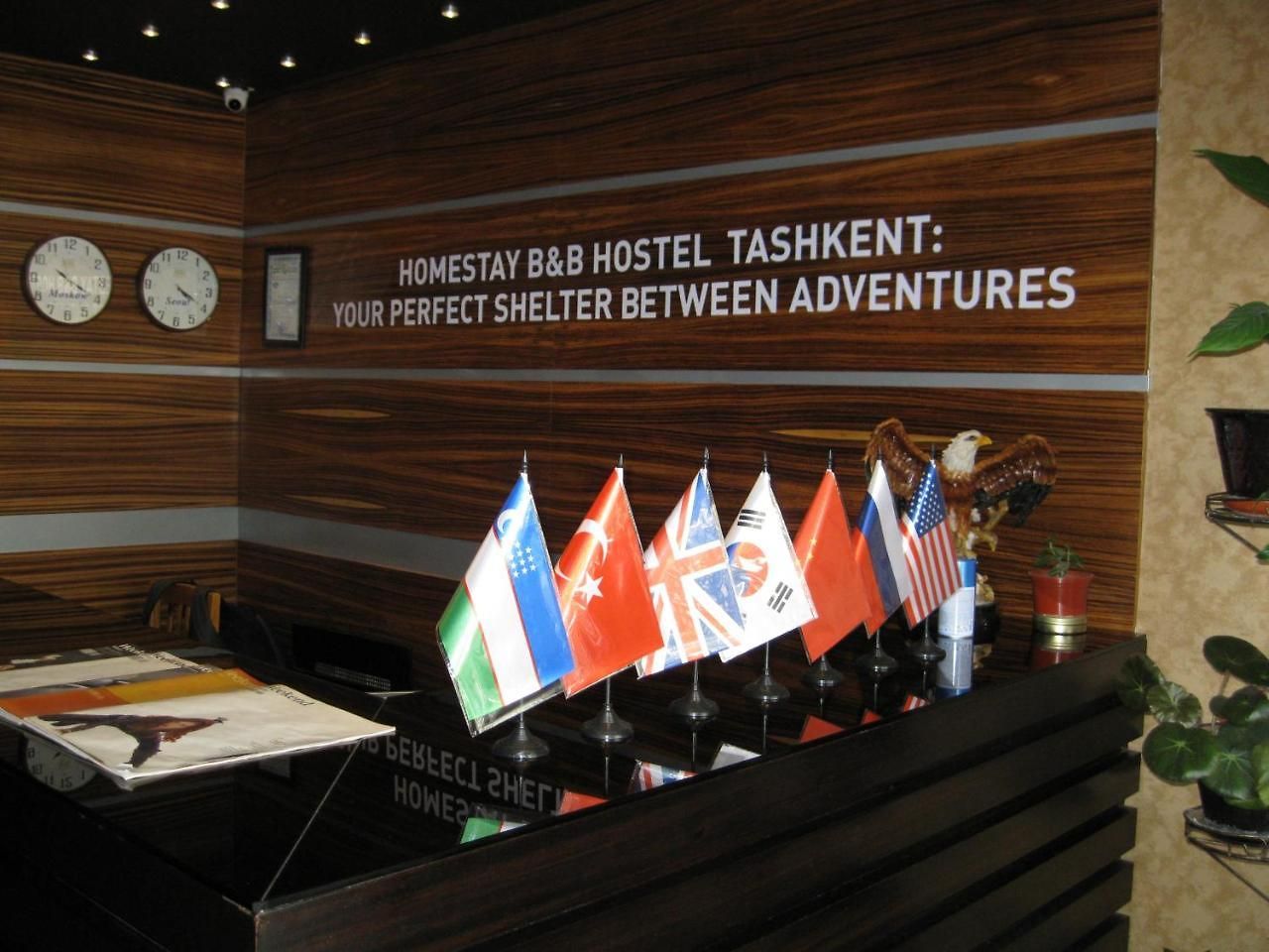 Homestay B&B Hostel