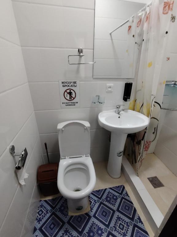 KAMIR Guest House