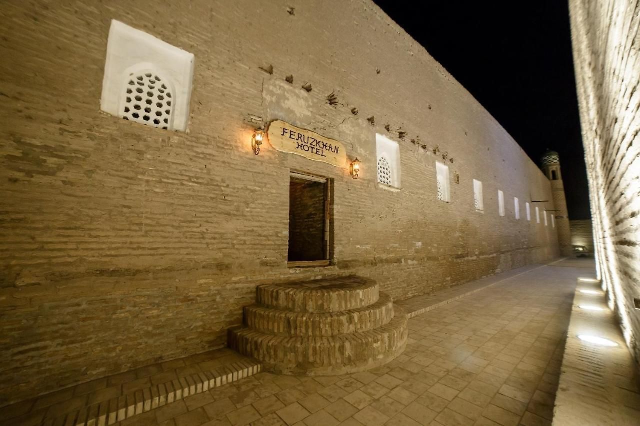 Feruzkhan Hotel Madrasah