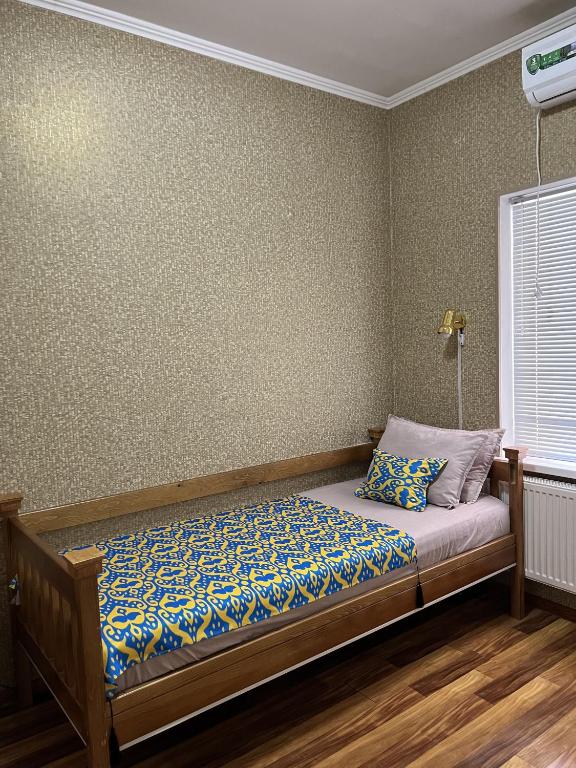 Status House